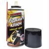 Смазка автомобильная Runway Lubricant spray150мл (RW9627) изображение 3