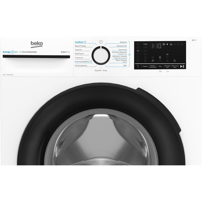Пральна машина Beko BM3WFSU48435WB зображення 5