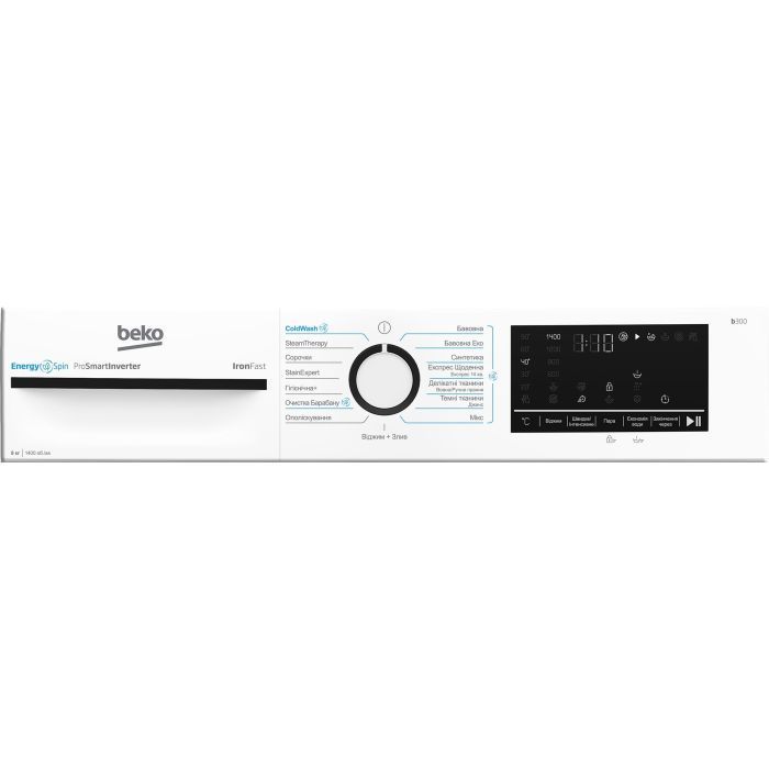 Пральна машина Beko BM3WFSU48435WB зображення 7