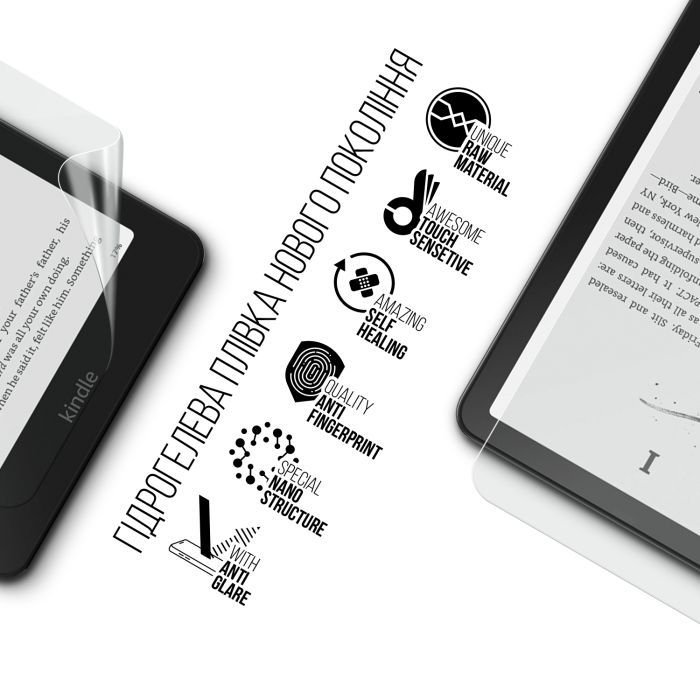 Плівка захисна Armorstandart Matte Amazon Kindle Paperwhite 12th Gen. 2024 (ARM82480) зображення 2