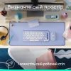 Коврик для мышки Logitech Desk Mat Studio Series Lilac (956-000149) изображение 10