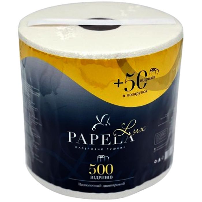Бумажные полотенца Papela Lux 2 слоя 500+50 отрывов 1 рулон (4820270940303)