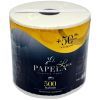 Бумажные полотенца Papela Lux 2 слоя 500+50 отрывов 1 рулон (4820270940303)