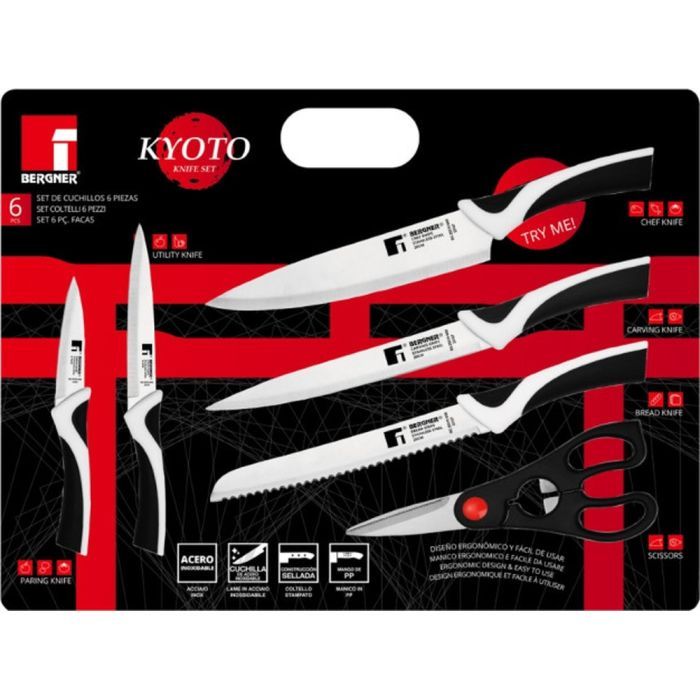 Набор ножей Bergner Kyoto, з ножицями, 6 предметів (BG-39319-MM) изображение 8