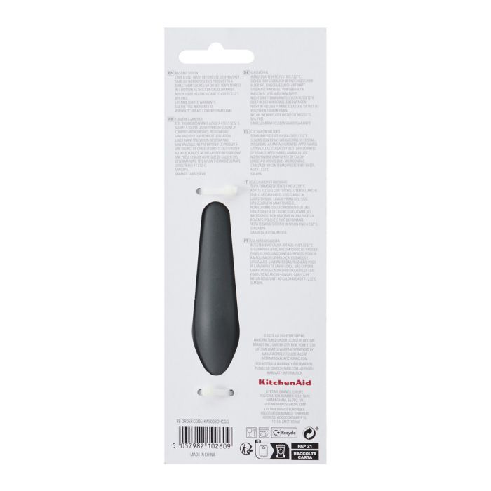 Ложка поварская KitchenAid Coreline для сервіровки, 34 см, сіра (KAS003OHCGG) изображение 3