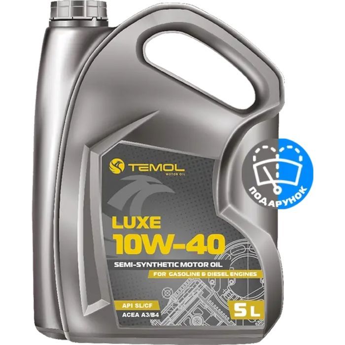 Моторное масло Luxe 10W40 5л