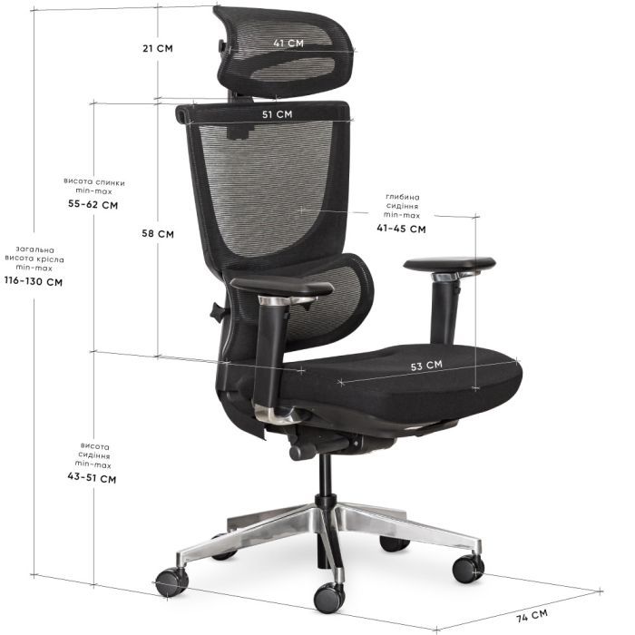 Офисное кресло Mealux S8 Air Fabric Black (HF-S8P F/B) изображение 11