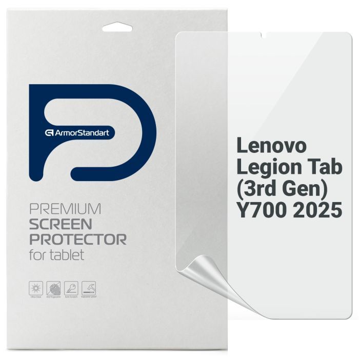 Пленка защитная Armorstandart Anti-Blue Lenovo Legion Tab (3rd Gen) Y700 2025 (ARM83452)
