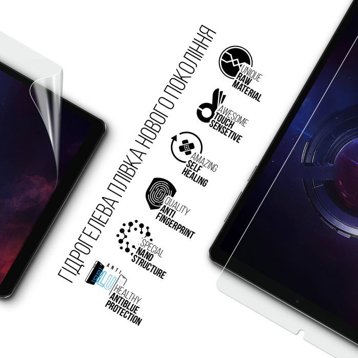 Пленка защитная Armorstandart Anti-Blue Lenovo Legion Tab (3rd Gen) Y700 2025 (ARM83452) изображение 2