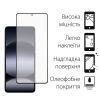 Стекло защитное Dengos Full Glue Xiaomi Redmi Note 14 (black) (TGFG-381) изображение 2