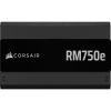 Блок питания Corsair 750W RM750e (CP-9020295-EU) изображение 3