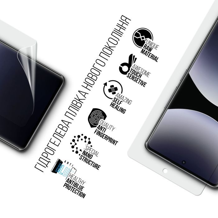 Плівка захисна Armorstandart Anti-Blue Xiaomi Redmi Note 14 Pro 4G (ARM79663) зображення 2