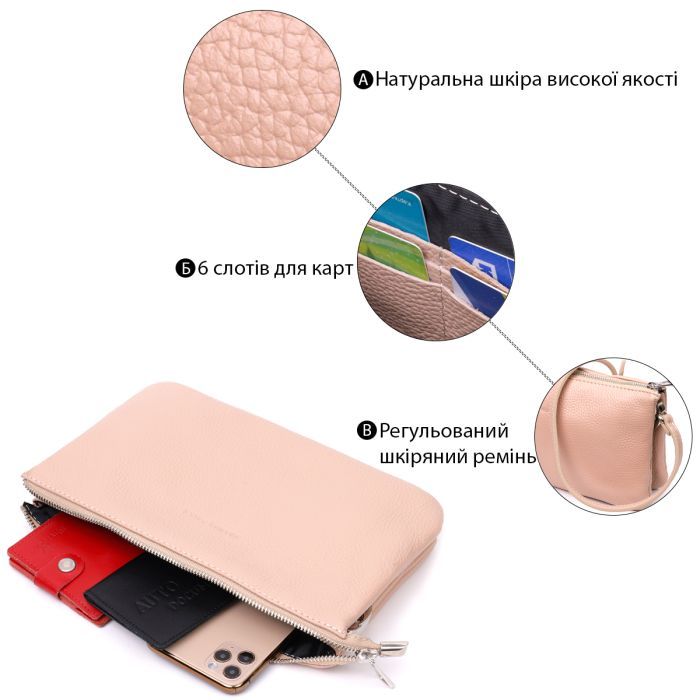 Сумка Grande Pelle Из натуральной зернистой кожи Пудровая (11698) изображение 5