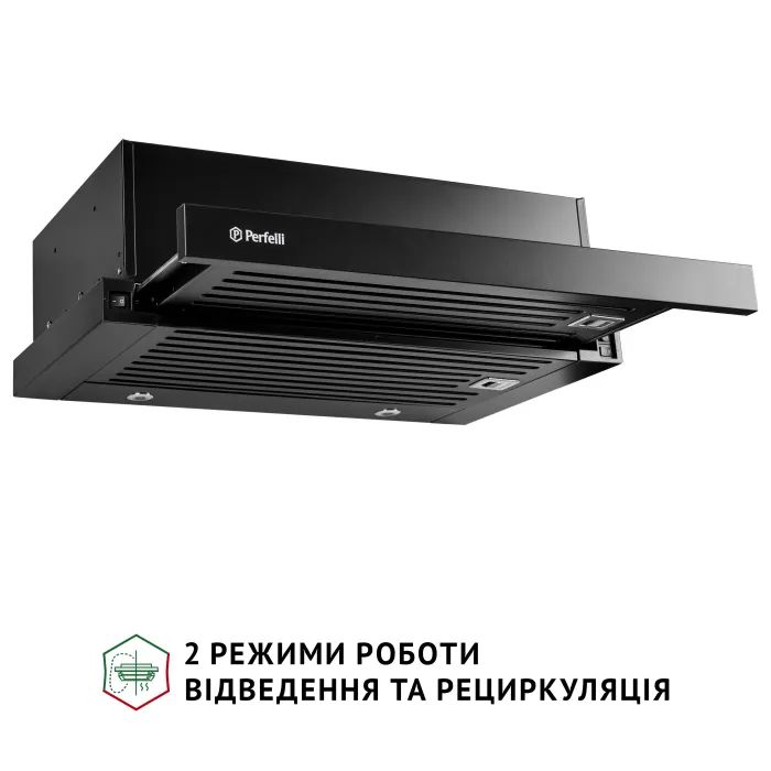 Вытяжка кухонная Perfelli ISEO 6IMF INOX изображение 5