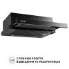 Вытяжка кухонная Perfelli ISEO 6IMF NERO изображение 5