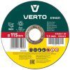 Круг відрізний Verto по металу 115х1.5х22.2 мм, прямий (61H401)