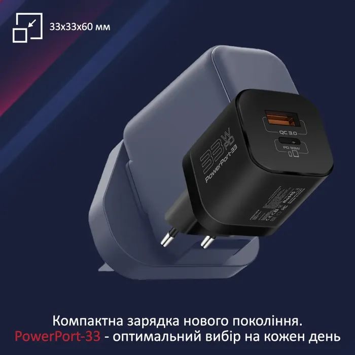 Зарядное устройство Promate powerport-33.black изображение 3