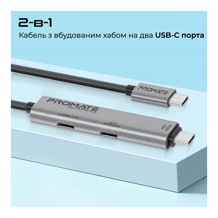 Дата кабель USB-C to USB-C 1.5m Promate (portlink-c3.black) зображення 3
