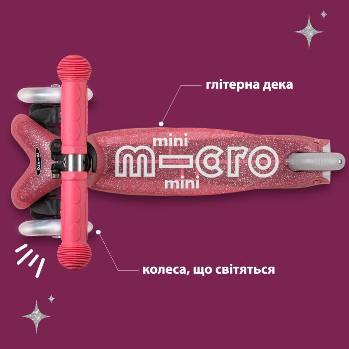 Самокат Micro Mini Deluxe Fairy Glitter LED Пурпуровий (MMD207) зображення 5