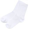Шкарпетки дитячі BNM однотонні (M0C0201-0098-7-white)