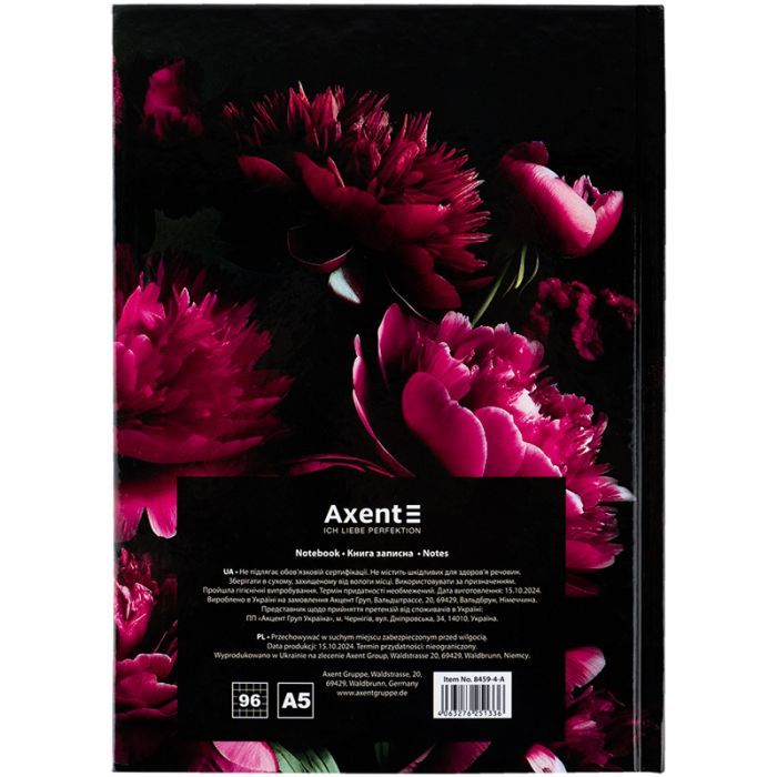 Книга записная Axent Crimson fleur А5, 96 листов, клетка, твердая обложка (8459-4-A) изображение 5