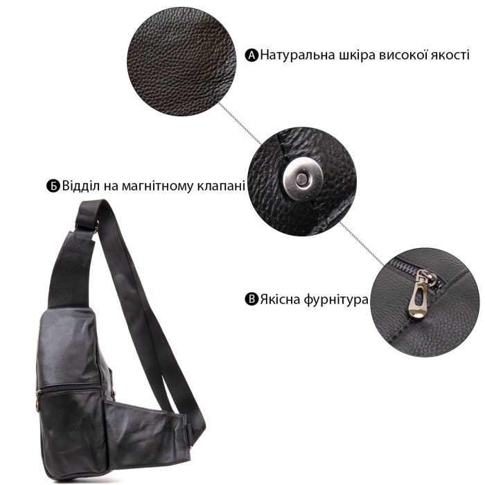 Сумка Vintage Кросс боди Рыжая (20404) изображение 4