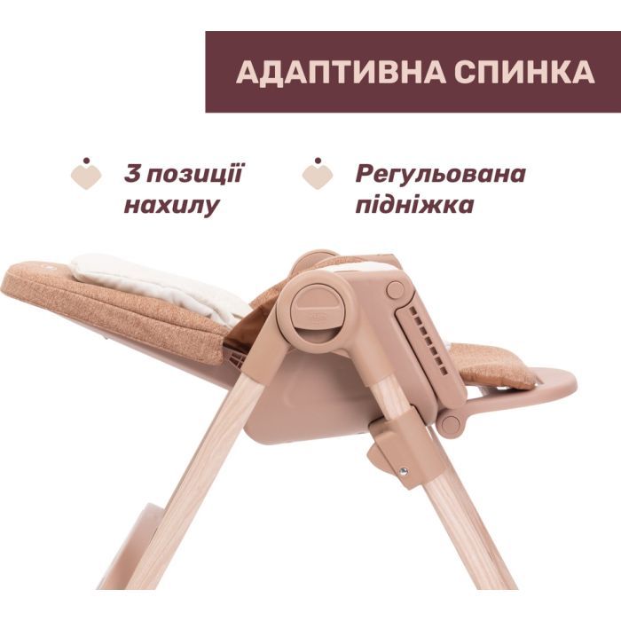 Стілець для годування Chicco Polly Armonia сірий (87140.61) зображення 4