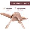 Стілець для годування Chicco Polly Armonia теракотовий (87140.42) зображення 4