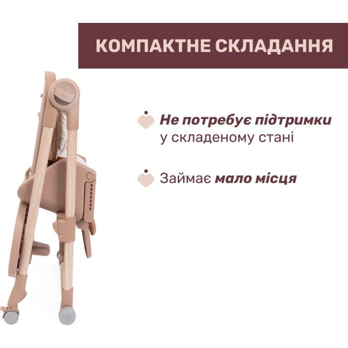 Стілець для годування Chicco Polly Armonia сірий (87140.61) зображення 8