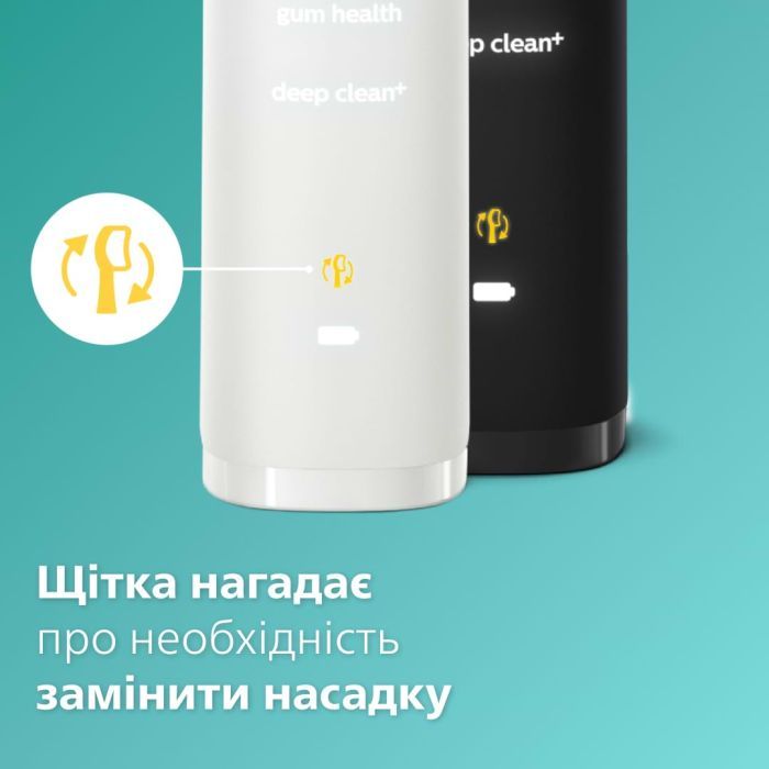 Электрическая зубная щетка Philips HX9914/69 изображение 10