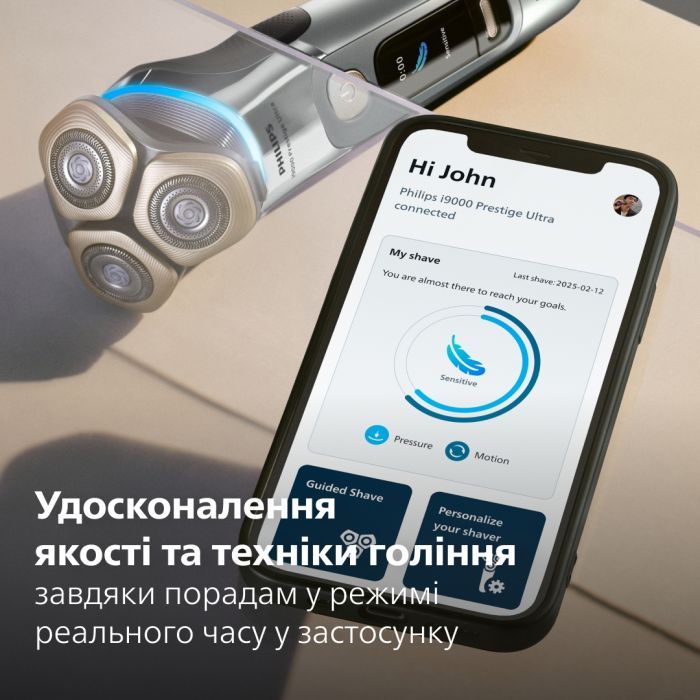 Електробритва Philips XP9404/46 зображення 10