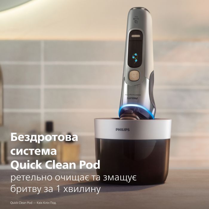 Електробритва Philips XP9404/46 зображення 12
