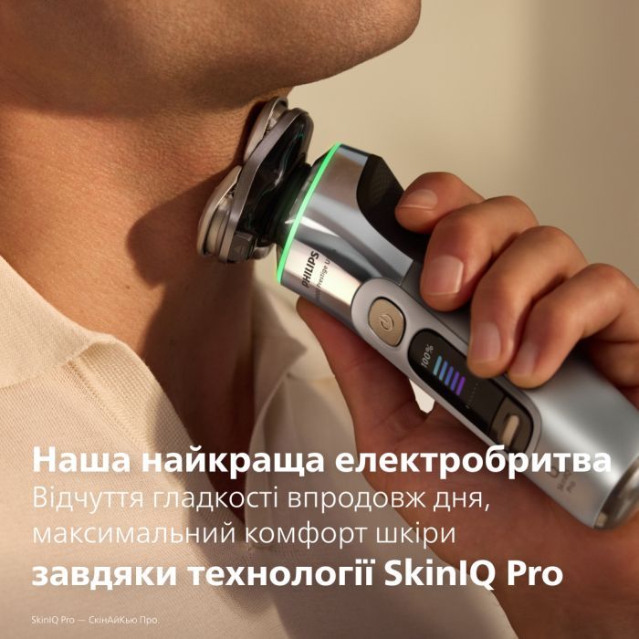 Електробритва Philips XP9404/46 зображення 2