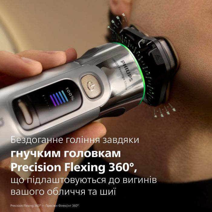 Електробритва Philips XP9404/46 зображення 5