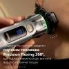 Електробритва Philips XP9404/46 зображення 5