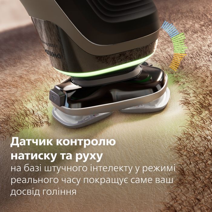 Електробритва Philips XP9404/46 зображення 6