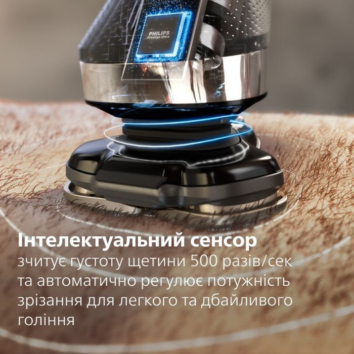 Електробритва Philips XP9404/46 зображення 7