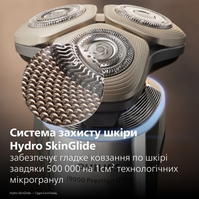 Електробритва Philips XP9404/46 зображення 8