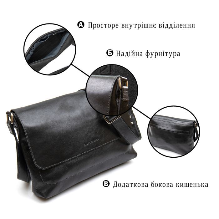 Сумка Grande Pelle Кожаная мужская Черная (11429) изображение 4