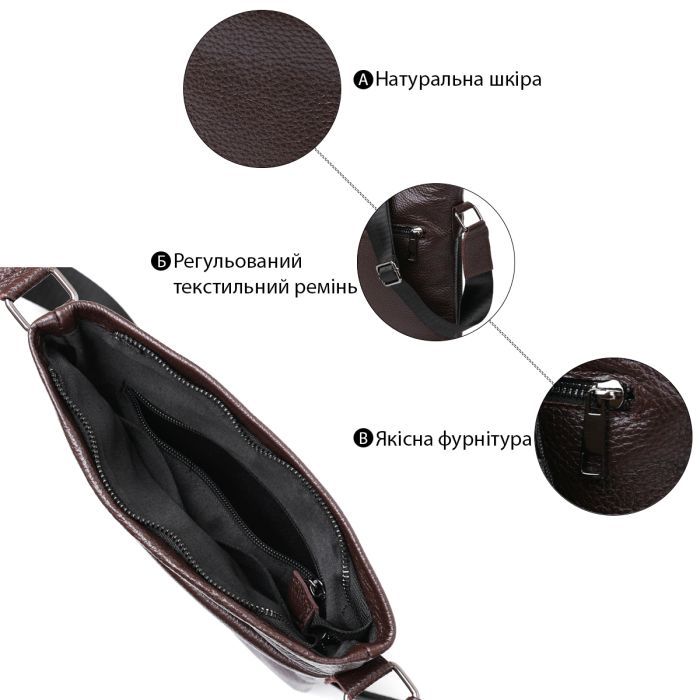 Сумка Shvigel Шкіряна через плече Коричнева (11601) зображення 4