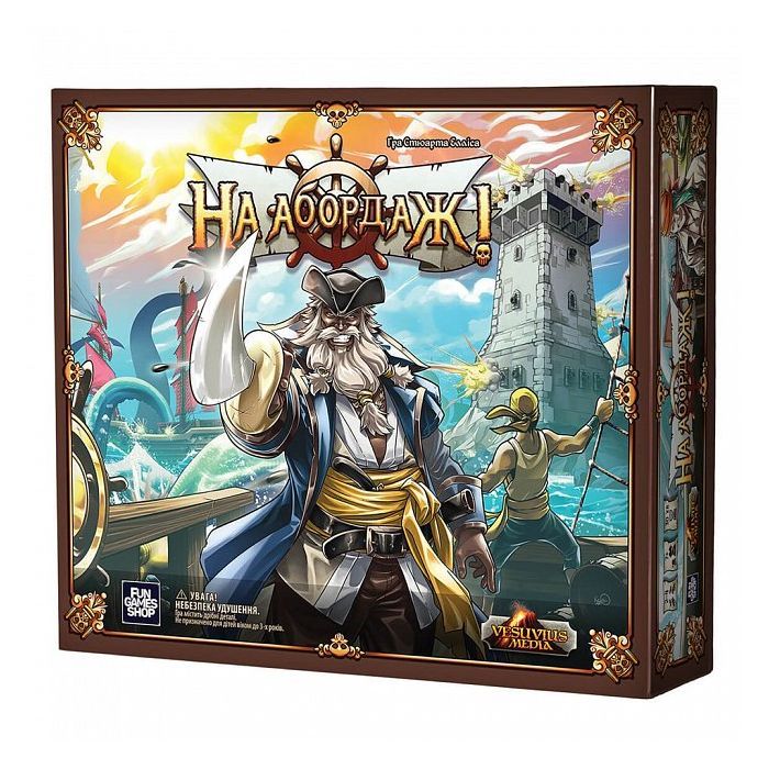 Настільна гра Fun Games Shop На абордаж! (To Glory!) (укр.) (FGS61)