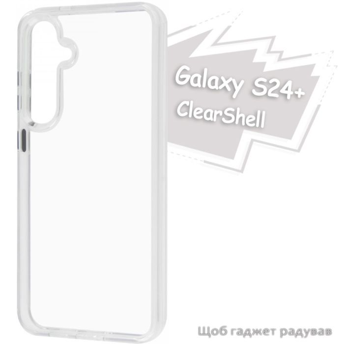 Чехол для мобильного телефона BeCover ClearShell Samsung Galaxy S24 Plus SM-S926 Transparancy (713393) изображение 6