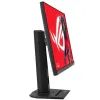 Монитор ASUS XG279CNS изображение 5