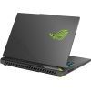 Ноутбук ASUS ROG Strix G16 G614FM-RV029 (90NR0L17-M00150) изображение 7