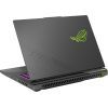 Ноутбук ASUS ROG Strix G16 G614FM-RV029 (90NR0L17-M00150) изображение 8