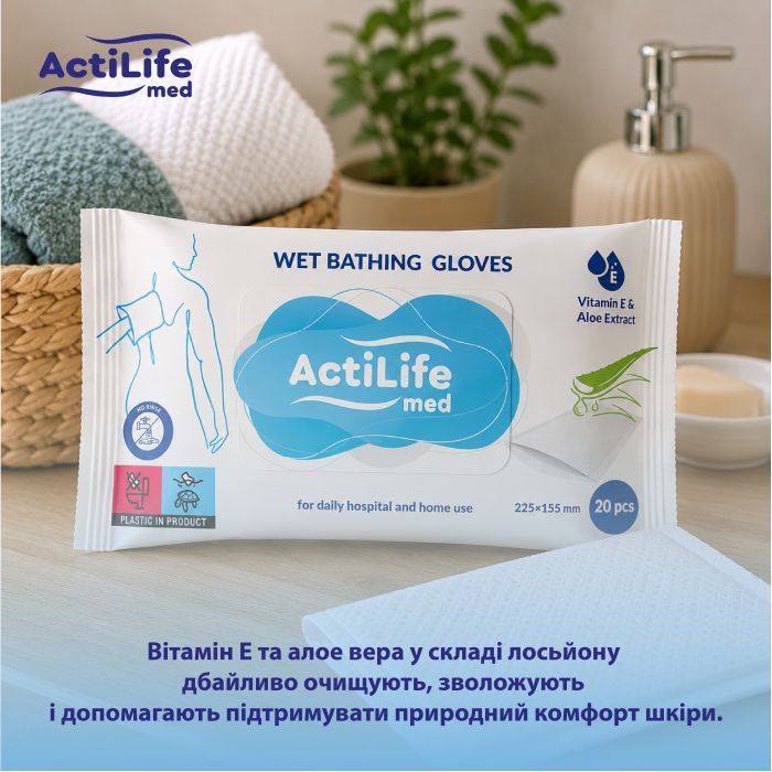 Вологі рукавички для миття всього тіла ActiLife 20 шт (4820174981686) зображення 3