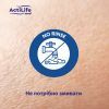 Вологі рукавички для миття всього тіла ActiLife 20 шт (4820174981686) зображення 5