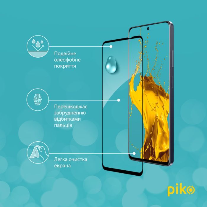 Скло захисне Piko Full Glue Realme 13 5G Black (1283126607608) зображення 4