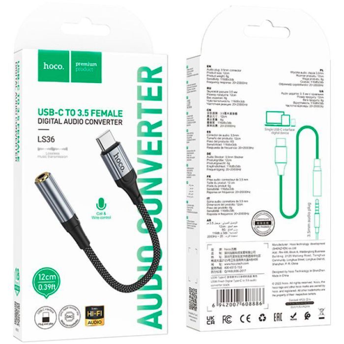 Кабель мультимедийный USB-C to 3.5mm F 1.0m LS36 Fresh Black HOCO (6942007608886) изображение 6