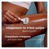 Сменные кассеты Gillette Venus Comfortglide Olay Sugarberry 3 шт. (8700216674164) изображение 3
